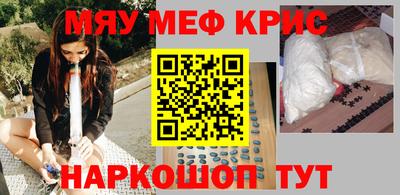 ECSTASY Славгород