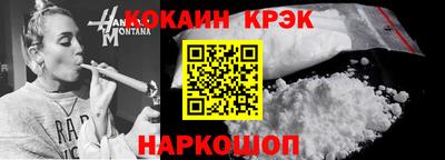 ECSTASY Славгород