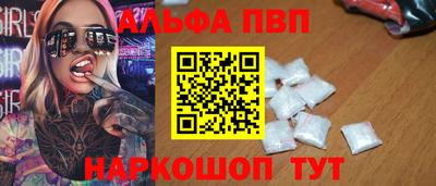 ECSTASY Славгород