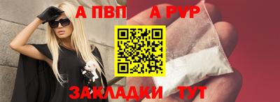 ECSTASY Славгород