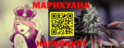 a pvp Славянск-на-Кубани