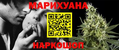мефедрон Сланцы