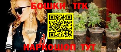 ECSTASY Славгород