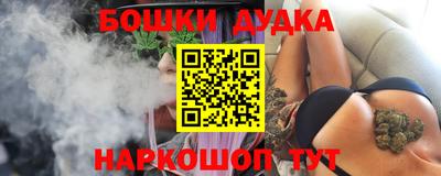 a pvp Славянск-на-Кубани