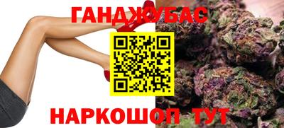 a pvp Славянск-на-Кубани