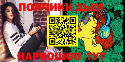 a pvp Славянск-на-Кубани