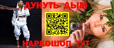 ECSTASY Славгород