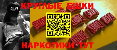 a pvp Славянск-на-Кубани