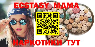 a pvp Славянск-на-Кубани