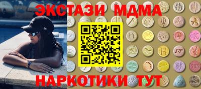 a pvp Славянск-на-Кубани