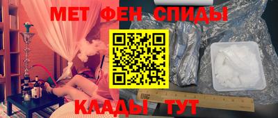 ECSTASY Славгород