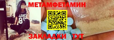 ECSTASY Славгород