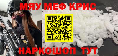 ECSTASY Славгород