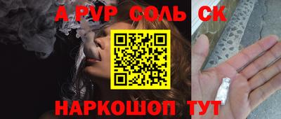ECSTASY Славгород